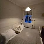 Hotel Skjerjehamn *